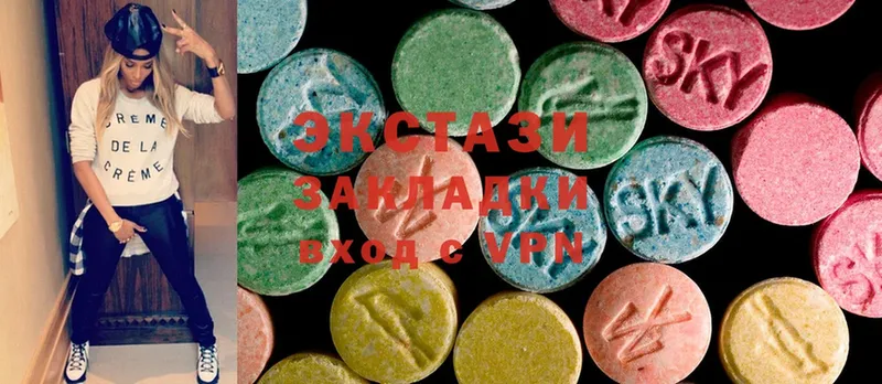 что такое   hydra как войти  Ecstasy TESLA  Борзя 